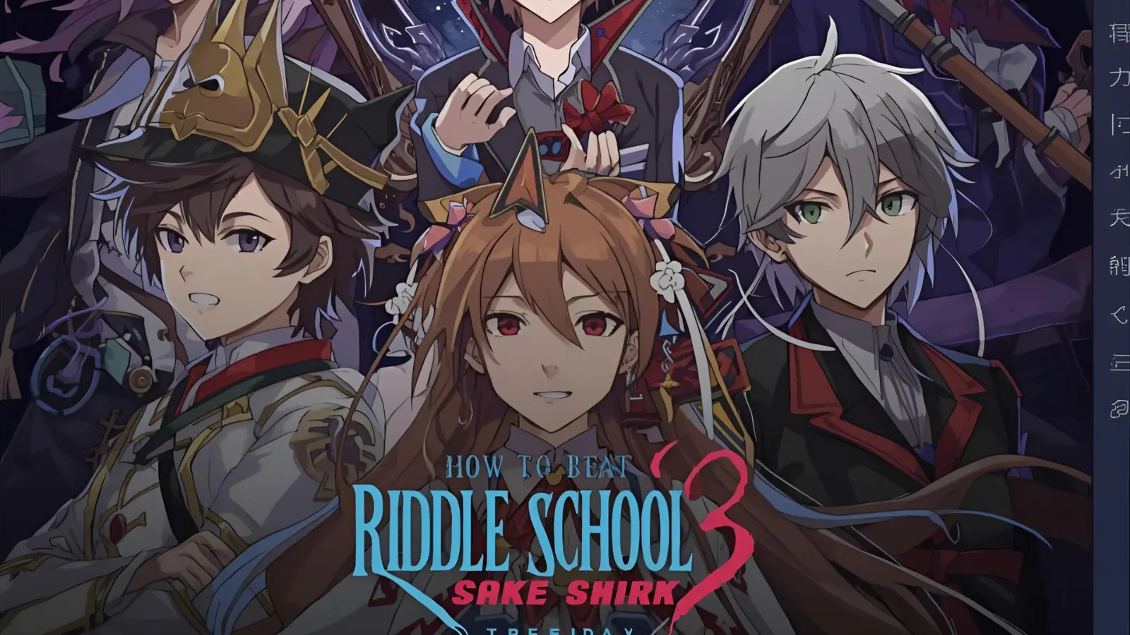 How to Beat Riddle School 3