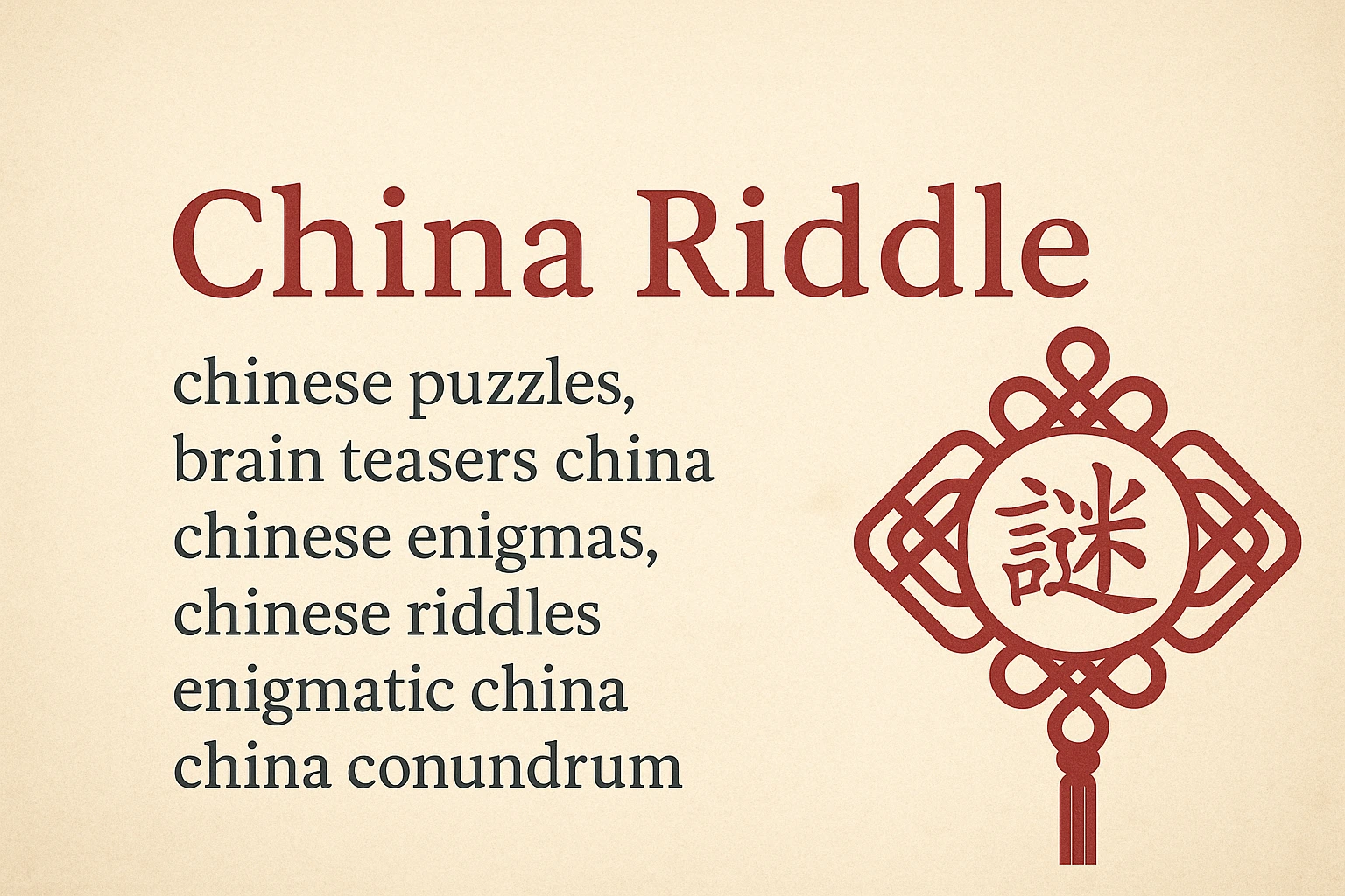 Families reading riddle slips on glowing red lanterns at a Chinese night market